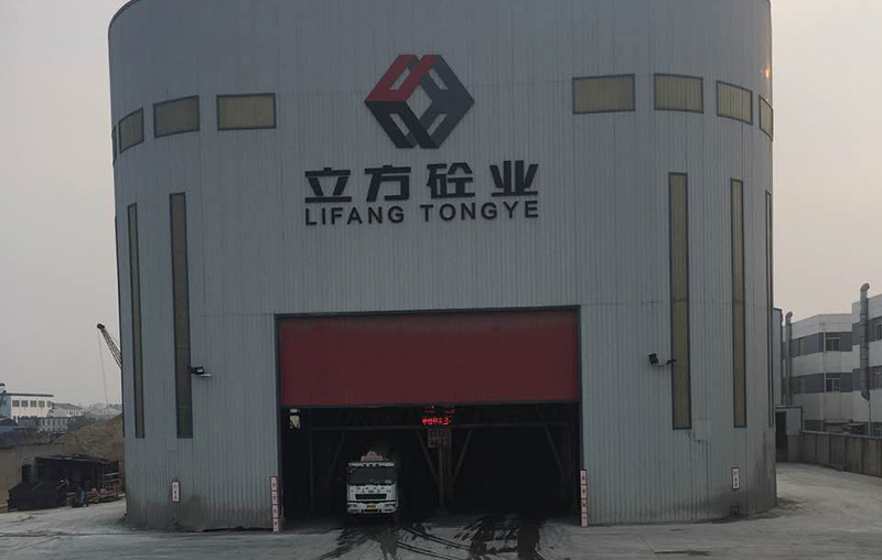 环境风貌